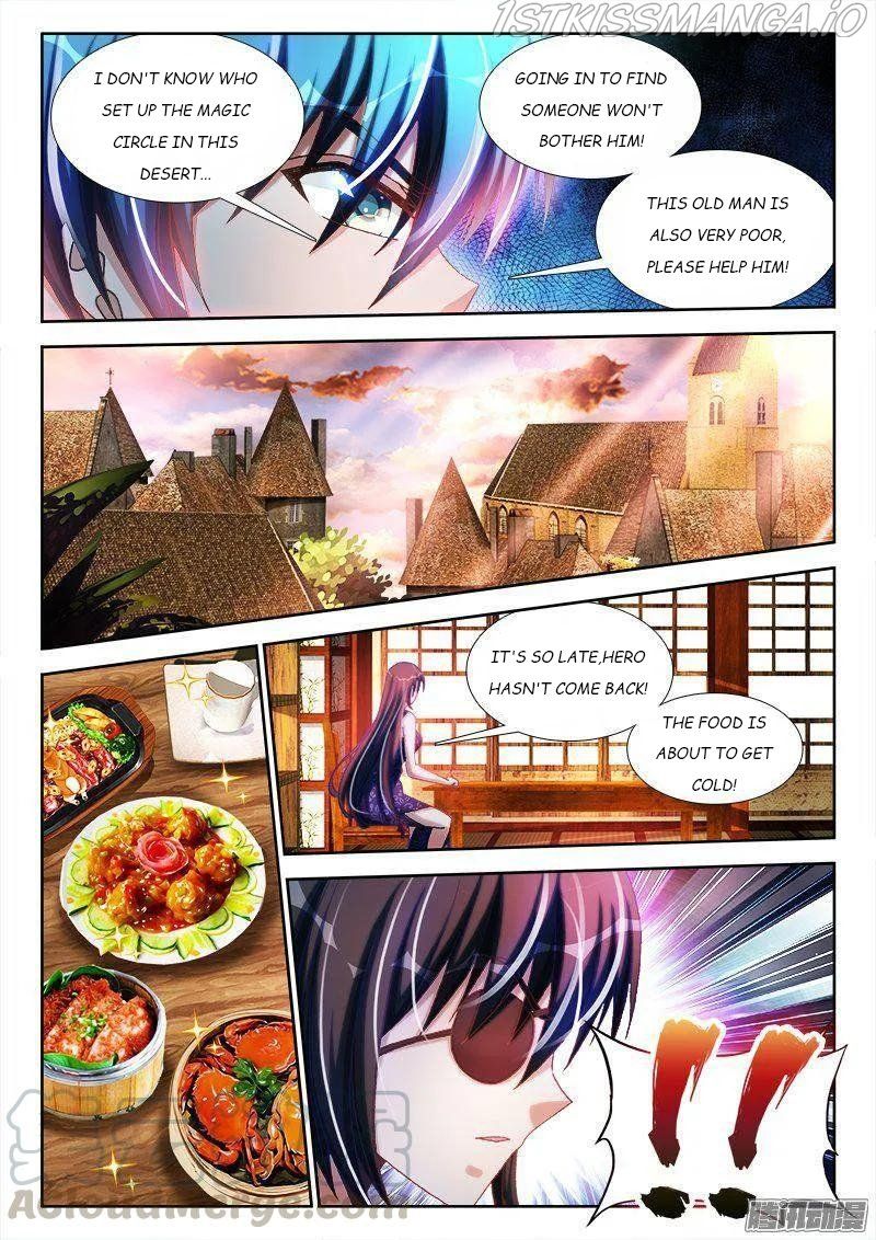 My Cultivator Girlfriend Chapter 267 4